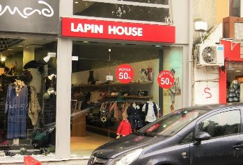 Ενοικιάστηκε LAPIN HOUSE - Ενοικίαση κατάστημα 170τ.μ. στη Χαριλάου Τρικούπη στα Ιωάννινα