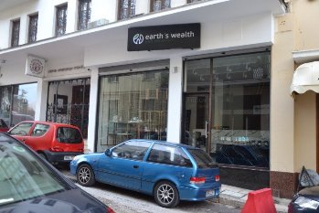 Ενοικιάστηκε EARTH'S WEALTH - Ενοικιάστηκε κατάστημα 45τ.μ. στην περιοχή της Αβέρωφ στα Ιωάννινα