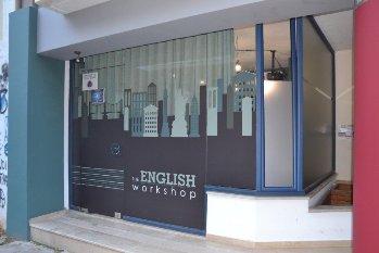 Ενοικιάστηκε THE ENGLISH WORKSHOP - Ενοικιάστηκε κατάστημα 36τ.μ. κοντά στην Λεωφόρο Δωδώνης στα Ιωάννινα